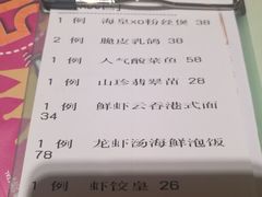 -大咀港式茶餐厅(海岸城店)