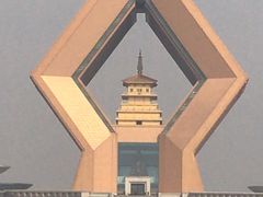 -法门文化景区-合十舍利塔