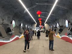 -乌山风景区