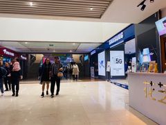 -亿象城(江南大道店)