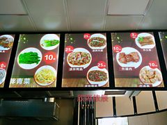 -金宝鸭肉店(斗西分店)