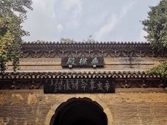 -灵谷景区