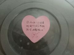 -天治宣·野椒鸡(龙头寺总店)