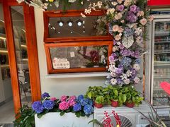 -花屿鲜花(淡水店)