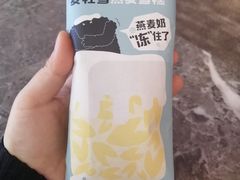 -湊湊火锅·茶憩(合生汇购物中心店)