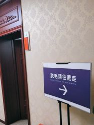 -南京医科大学友谊整形外科医院