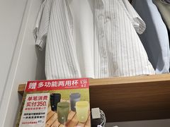 -优衣库(南京建邺万达广场店)