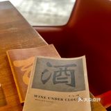 气质娴雅 氛围轻松 东西又好吃的云南食宅