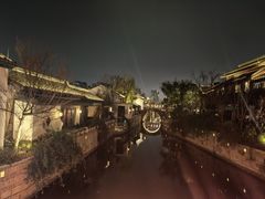 -漾应的火塘(蟠龙新天地店)