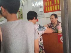 -盛兴面馆(真儒大厦店)