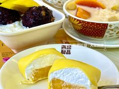 -满记甜品(金融街店)