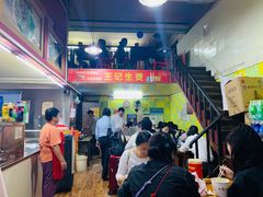 -王记生烫牛杂面馆(兰陵路店)