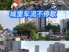 -天娱广场