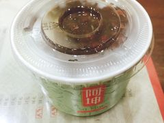 红豆双皮奶-阿坤传统手工小吃(沙坪坝店)