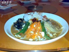 凉拌米线-甲21号招待所