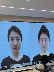 -北京画美医疗美容医院