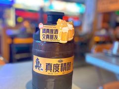 -令狐冲·炭烤活鱼(宝龙店)