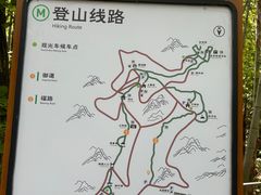 -穹窿山景区