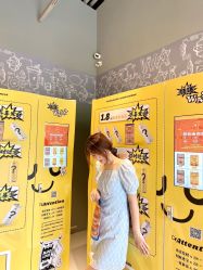 -欧扬医疗美容