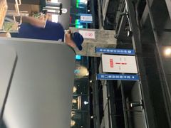 -很久以前羊肉串(中山公园店)