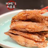 💖本帮菜✅必吃榜🌸到底值不值得来⁉️