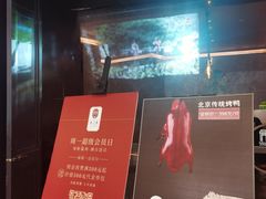 -俏江南-江景昆曲主题餐厅(正大广场店)