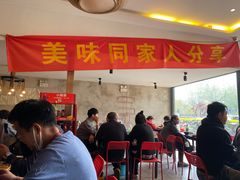 门面-卤煮老北京酱肉馆