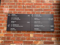 -大馆(前中区警署建築群)