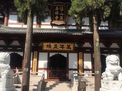 -径山寺