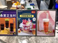 -雅克雅思(南湖东路店)