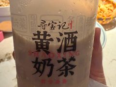 黄酒奶茶-寻宝记绍兴菜(状元店)
