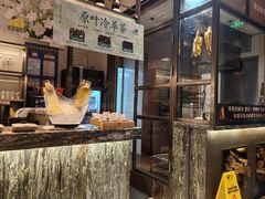 -金鸭季·北京烤鸭(深业上城店)