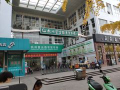 -杭州登云路农贸市场(胜月院店)