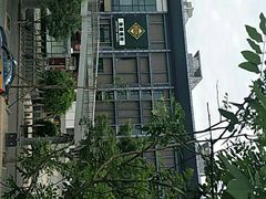 -北京华联购物中心(同成街店)
