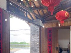 -李东农庄(中南百草园地标店)