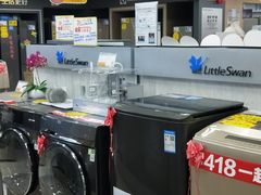 -苏宁易购(先锋路店)