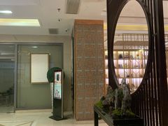 -和颐至格酒店(苏州金鸡湖博览中心店)