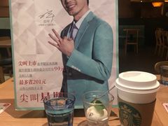 -必胜客(余姚五彩城店PH店)