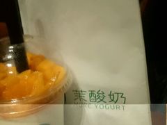 -茉酸奶(松江开元地中海店)