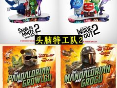 -武商摩尔影城(国广IMAX激光店)