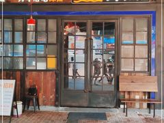 门面-探鱼·鲜青椒爽麻烤鱼(广州南沙万达广场店)