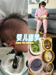 -大美臻喜母婴(南坪店)