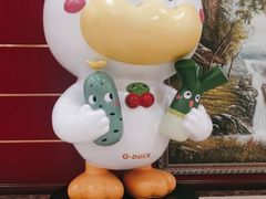 -北京全聚德(西客站店)