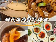 -满堂匠心川宴·私房菜(天府三街店)