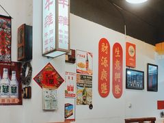 -大圈仔滋味研究所(龙湖·佰乐街店)