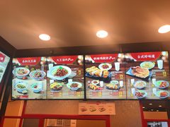 -永和大王(蛙嫩鸡香煲煲鲜·军博店)