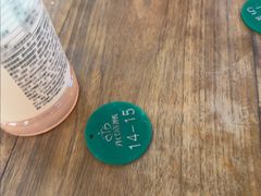 -老刘家永盛斋·传统泡馍(东关南街店)