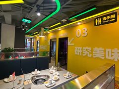 -味之绝美蛙鱼火锅(八号路店)