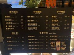 -红跑车(三孝口店)