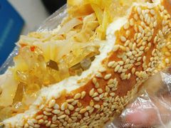 -三兄弟高炉烧饼